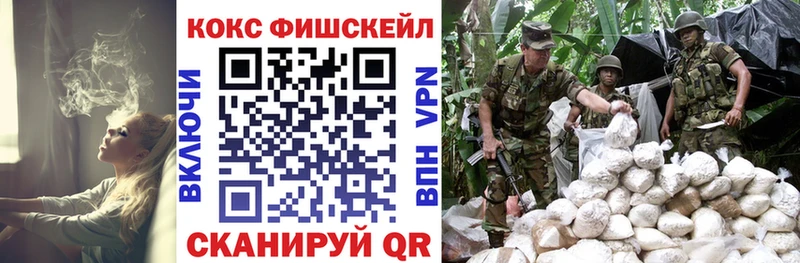 Что такое Оха МАРИХУАНА МЕФ Alpha-PVP Амфетамин ГАШИШ