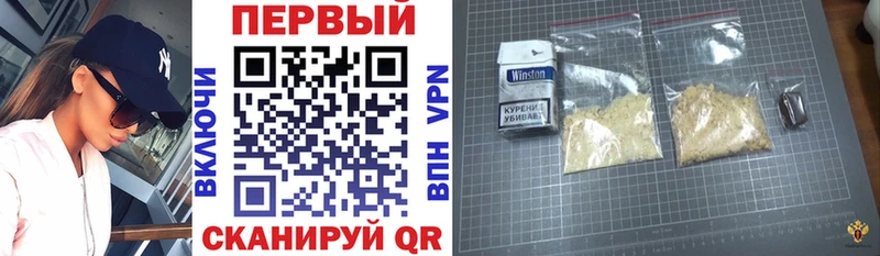 Амфетамин 98%  как найти наркотики  Оха 