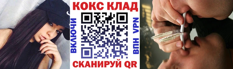 Кокаин Боливия Оха
