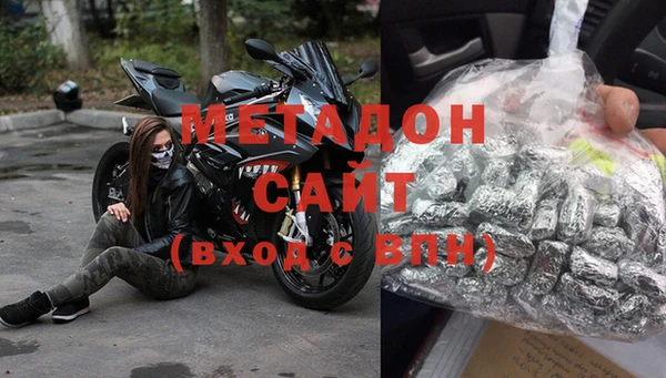 кокс Баксан