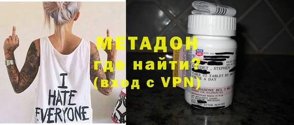 кокс Баксан
