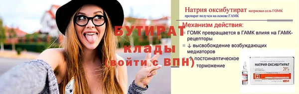 кокс Баксан