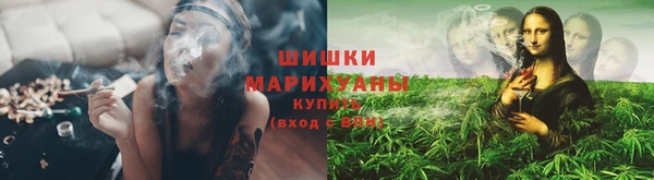 каннабис Балахна