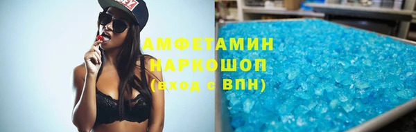 jwh Новозыбков