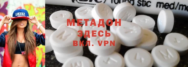 кокс Баксан