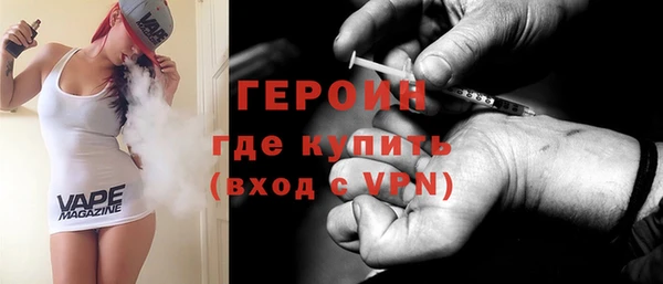 кокс Баксан