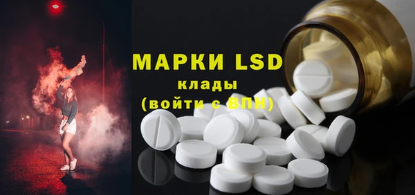 мефедрон мука Балабаново