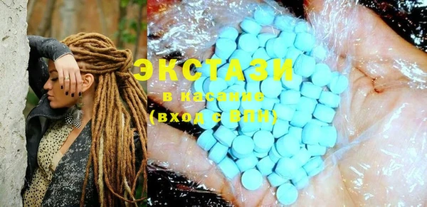 кокс Баксан