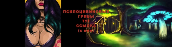 мефедрон мука Балабаново