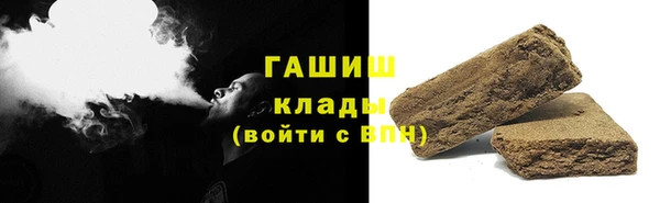 кокс Баксан