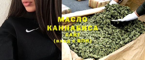 каннабис Балахна