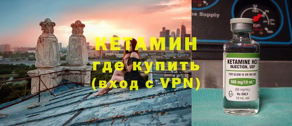 мефедрон мука Балабаново