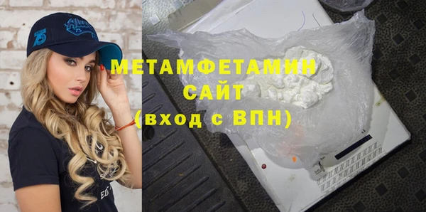 кокс Баксан