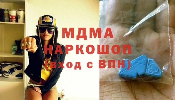 кокс Баксан