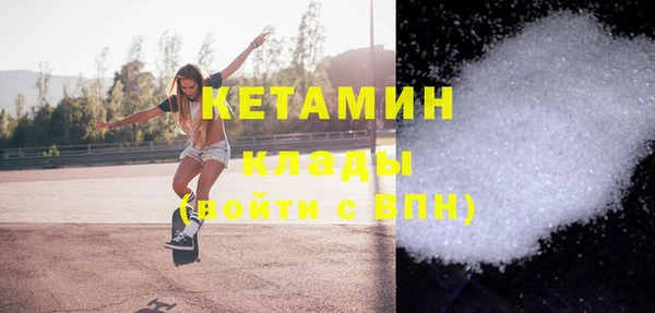 кокс Баксан