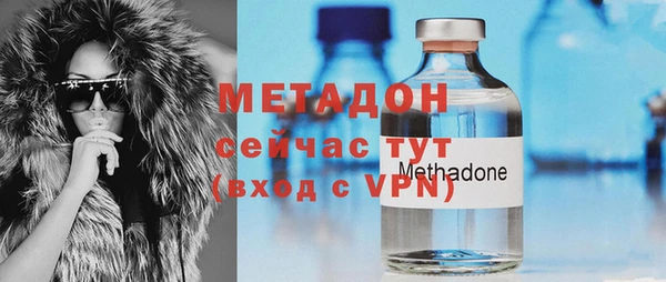 кокс Баксан