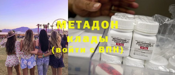 кокс Баксан