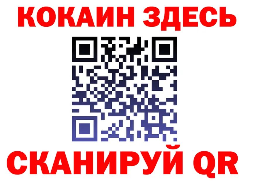 МЕФ VHQ ТОР площадка мега Оха
