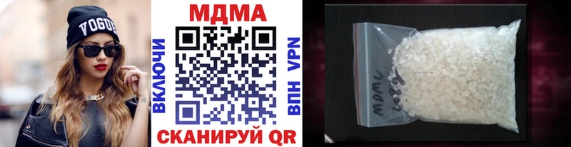 купить   Оха  OMG вход  MDMA VHQ 