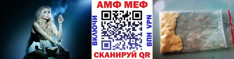 купить закладку  hydra маркетплейс  Метамфетамин мет  сайты даркнета какой сайт  Оха 